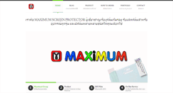 Desktop Screenshot of maximum-film.com