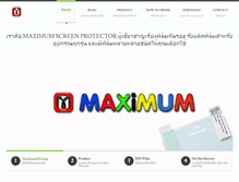 Tablet Screenshot of maximum-film.com